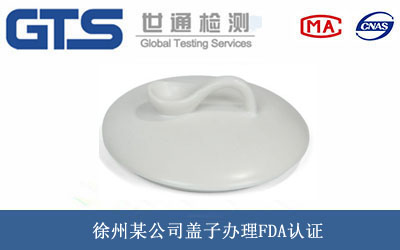 wFDAJ(rn)C